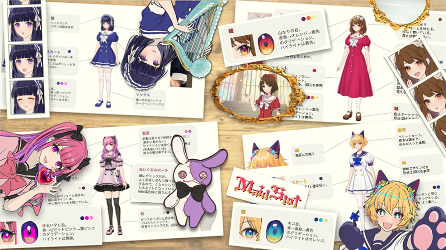 Design documents